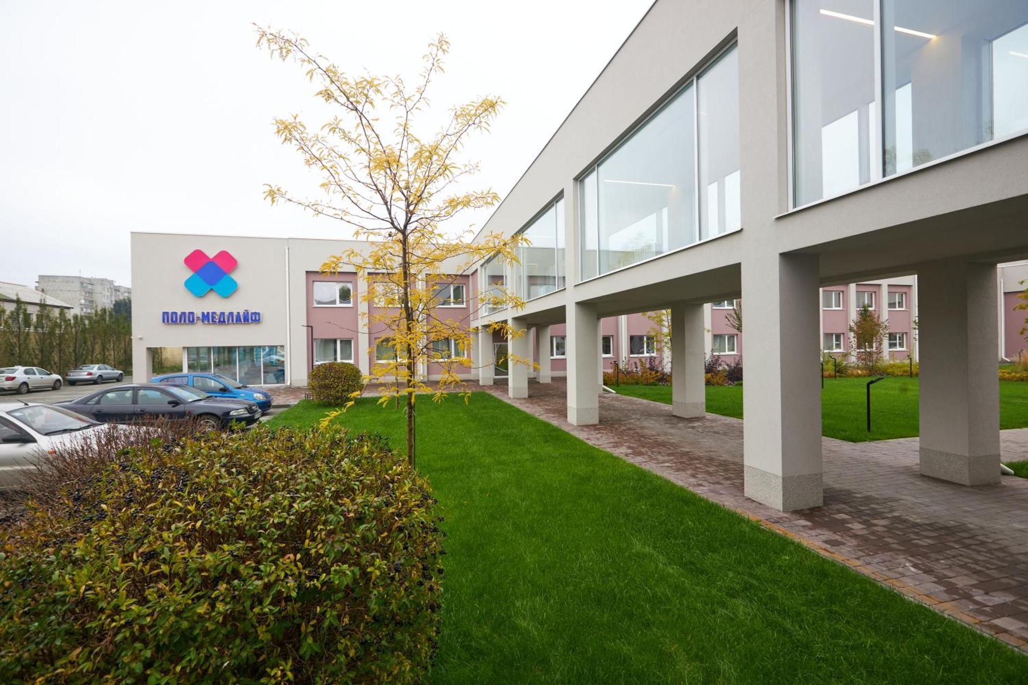 Спа-Готель Поло-Медлайф Kremenchuk Exterior foto